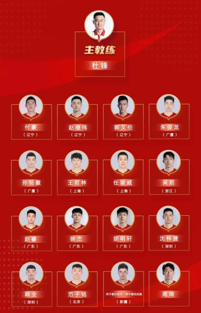 第87分钟，萨拉赫接到队友头球摆渡，禁区内护球转身回做，弧顶远藤航起脚攻门得手，利物浦3-3富勒姆。